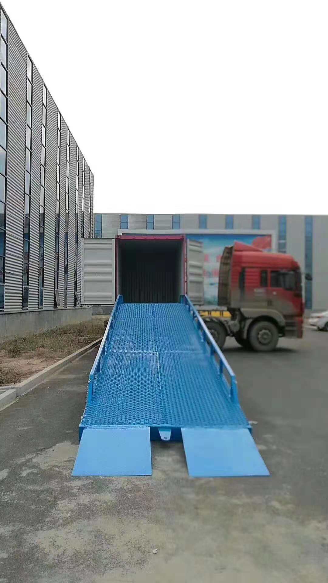 移動式登車橋