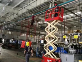 移動式高空作業(yè)平臺