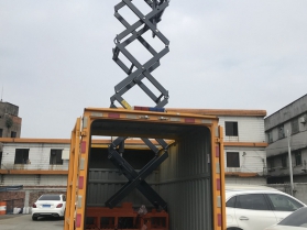 移動式高空作業(yè)平臺