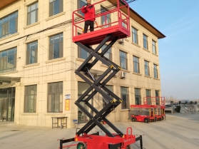 移動式高空作業(yè)平臺
