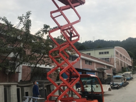 移動式高空作業(yè)平臺