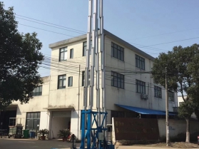 移動式高空作業(yè)平臺