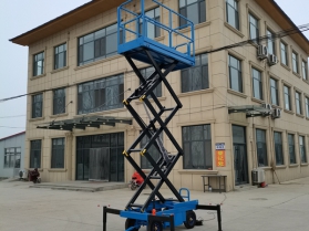 移動式高空作業(yè)平臺
